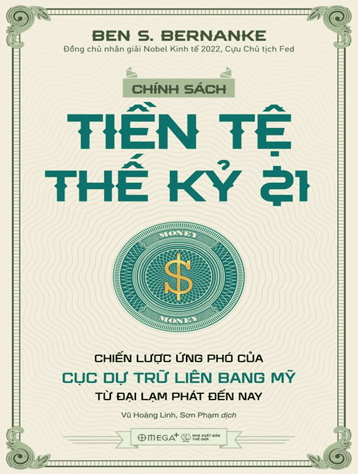 Chính  Sách Tiền Tệ Thế Kỷ 21